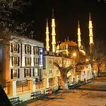 Acr 2* Αδριανούπολη